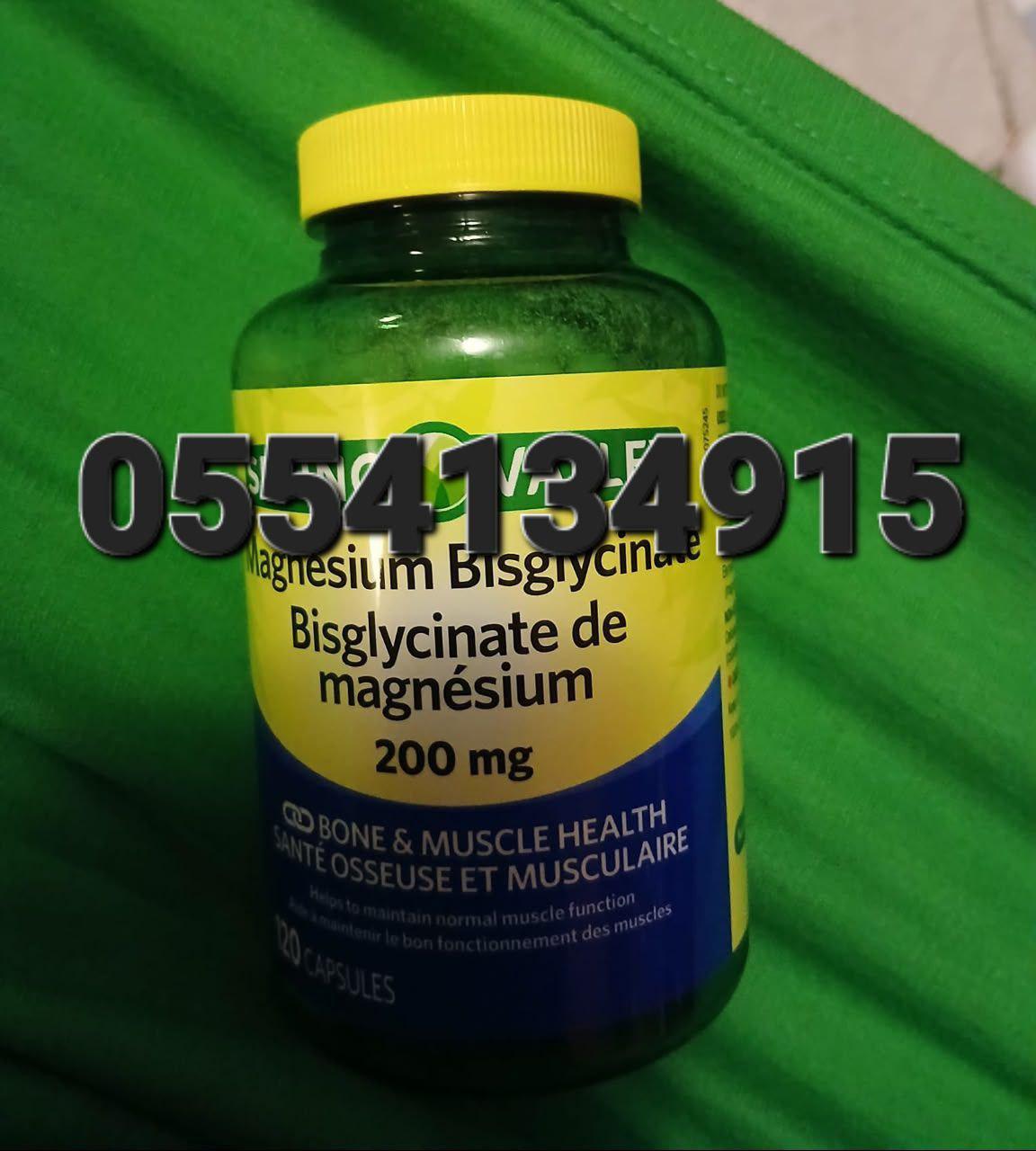 First slide